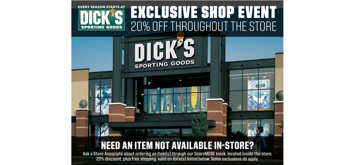 Dicks Sports Goods - Fall Appreciation Weekend